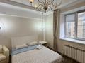 2-бөлмелі пәтер · 76 м² · 8/8 қабат, просп. Алии Молдагуловой 30Б, бағасы: 25 000 ₸ в Актобе — фото 2