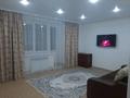 1-бөлмелі пәтер · 43 м² · 4/9 қабат, Ладожская 4 — Камзина, бағасы: 19.3 млн ₸ в Павлодаре