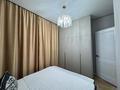 2-комнатная квартира · 41 м² · 1/9 этаж, Е-15 13/2 за 33.5 млн ₸ в Астане, Сарыарка р-н — фото 18