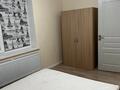 3-комнатная квартира · 72 м² · 7/18 этаж, Брусиловского 167 за 47 млн ₸ в Алматы, Алмалинский р-н — фото 15