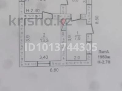 Отдельный дом · 3 комнаты · 37.3 м² · 11.5 сот., Казибек би 35Б за 20 млн ₸ в Коксаеке