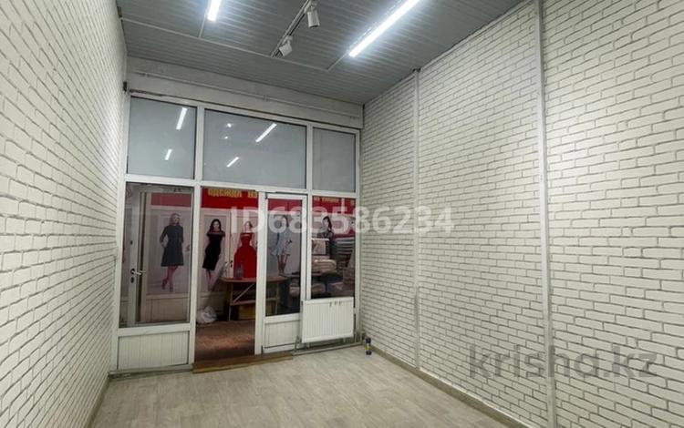 Магазины и бутики • 24 м² за 130 000 〒 в Шымкенте, Абайский р-н — фото 10
