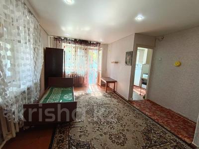 1-бөлмелі пәтер · 30 м² · 2/4 қабат, Театральная, бағасы: 9.9 млн ₸ в Петропавловске