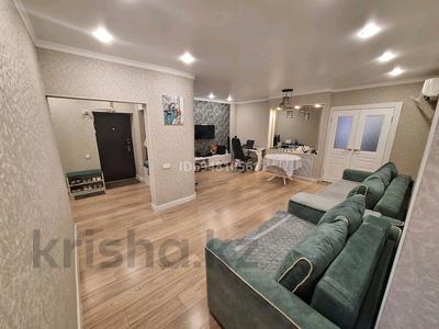 4-комнатная квартира · 86.1 м² · 3/5 этаж, Жастар 13 А — Напротив ресторана Париж за 35.5 млн 〒 в Талдыкоргане, мкр Жастар