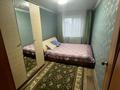 2-комнатная квартира, 43.5 м², 4/5 этаж, Михаэлиса 1 за 16.5 млн 〒 в Усть-Каменогорске — фото 4