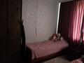 4-комнатная квартира · 76 м² · 4/10 этаж, Новостройка 5 за 39 млн ₸ в Семее — фото 10