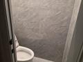 1-комнатная квартира · 40 м² · 1/5 этаж, мкр Алмагуль 20 за 250 000 ₸ в Алматы, Бостандыкский р-н — фото 5