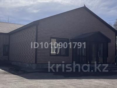 Свободное назначение, магазины и бутики · 320.4 м² за 801 000 〒 в Экибастузе