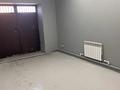 Свободное назначение, магазины и бутики · 320.4 м² за 801 000 ₸ в Экибастузе — фото 5
