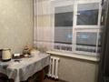 2-бөлмелі пәтер · 43.1 м² · 3/4 қабат, мкр №9 — Берегового Юрия Кима, бағасы: 35 млн ₸ в Алматы, Ауэзовский р-н — фото 6