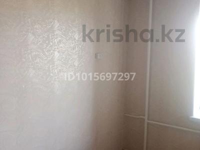 2 бөлме · 32 м², Сатпаева 3 — Перекрестка, бағасы: 5 000 ₸ в Усть-Каменогорске, Ульбинский