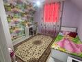 Отдельный дом · 5 комнат · 115 м² · 5.4 сот., Круглоозерное за 15 млн ₸ в Уральске — фото 13