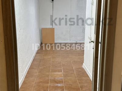 Офисы, склады, образование · 15 м² за 75 000 ₸ в Алматы, Наурызбайский р-н