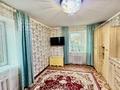 2-бөлмелі пәтер · 46.2 м² · 1/5 қабат, Орынбор — 4 поликлиника, бағасы: 10 млн ₸ в Уральске