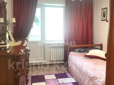 2-бөлмелі пәтер · 48.5 м² · 1/5 қабат, мкр 8 66 — Гришина, бағасы: 24 млн 〒 в Актобе