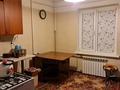 2-комнатная квартира · 58 м² · 1/5 этаж, мкр Мамыр-7 — Момыш улы за 41 млн ₸ в Алматы, Ауэзовский р-н — фото 5