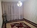 2-комнатная квартира · 58 м² · 1/5 этаж, мкр Мамыр-7 — Момыш улы за 41 млн ₸ в Алматы, Ауэзовский р-н — фото 6
