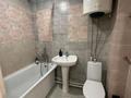 2-бөлмелі пәтер · 55 м² · 7/9 қабат, мкр Юго-Восток, Сатыбалдина 4 — ТД Раха, больница Макажанова, рынок Арай., бағасы: 14 000 ₸ в Караганде, Казыбек би р-н — фото 11