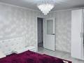 Жеке үй · 5 бөлме · 160 м² · 10 сот., мкр Айгерим-2, Ынтымак 1/4, бағасы: 65 млн ₸ в Алматы, Алатауский р-н — фото 38
