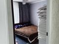 Жеке үй · 5 бөлме · 160 м² · 10 сот., мкр Айгерим-2, Ынтымак 1/4, бағасы: 65 млн ₸ в Алматы, Алатауский р-н — фото 39