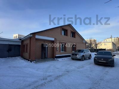 Отдельный дом · 5 комнат · 110 м² · 10 сот., Ушкопир 13 — А. Бокейхана за 400 млн ₸ в Астане, Есильский р-н