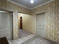 Жеке үй · 5 бөлме · 110 м² · 10 сот., Ушкопир 13 — А. Бокейхана, бағасы: 400 млн 〒 в Астане, Есильский р-н — фото 20