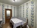 Жеке үй · 5 бөлме · 110 м² · 10 сот., Ушкопир 13 — А. Бокейхана, бағасы: 400 млн 〒 в Астане, Есильский р-н — фото 27