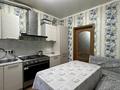 Жеке үй · 5 бөлме · 110 м² · 10 сот., Ушкопир 13 — А. Бокейхана, бағасы: 400 млн 〒 в Астане, Есильский р-н — фото 30