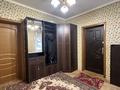 Жеке үй · 5 бөлме · 110 м² · 10 сот., Ушкопир 13 — А. Бокейхана, бағасы: 400 млн 〒 в Астане, Есильский р-н — фото 34