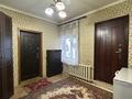 Жеке үй · 5 бөлме · 110 м² · 10 сот., Ушкопир 13 — А. Бокейхана, бағасы: 400 млн 〒 в Астане, Есильский р-н — фото 35