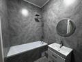 3-бөлмелі пәтер · 97 м² · 15/24 қабат, Абая 10/2, бағасы: 350 000 ₸ в Астане, Сарыарка р-н — фото 13