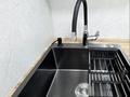 3-бөлмелі пәтер · 60 м² · 2/4 қабат, №8 ш/а. 11 — Абая - Алтынсарина ИПОТЕКУ В ОТБАСЫ БАНКЕ ПРОХОДИТ, бағасы: 41.5 млн ₸ в Алматы, Ауэзовский р-н — фото 18