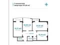 3-комнатная квартира, 107.68 м², Таумуш Жумагалиева 6 за ~ 36.6 млн 〒 в Атырау — фото 2