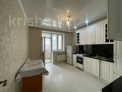 2-бөлмелі пәтер · 56 м² · 5/10 қабат, Кордай 81, бағасы: 26.5 млн ₸ в Астане, Сарайшык р-н