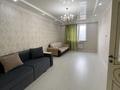 2-бөлмелі пәтер · 56 м² · 5/10 қабат, Кордай 81, бағасы: 26.5 млн ₸ в Астане, Сарайшык р-н — фото 3
