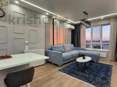 3-бөлмелі пәтер, 80 м², 7/9 қабат, мкрн Думан-2 57/2, бағасы: 62.5 млн 〒 в Алматы, Медеуский р-н