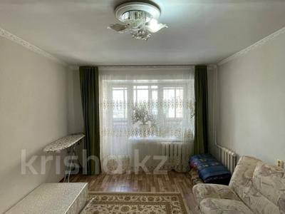 Продажа квартир в Западно-Казахстанской обл.: 3-комнатная квартира · 60.2 м² · 6/9 этаж, Құрманғазы за 17 млн 〒 3-комнатная квартира · 60.2 м² · 6/9 этаж, Құрманғазы за 17 млн 〒 в Уральске
