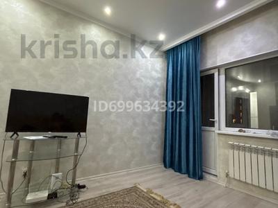 1 комната · 50 м² · 6 этаж, Ильяс Омарова 27 27 — Омарова Мухамедханова за 54 000 ₸ в Астане, Нура р-н