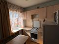1-бөлмелі пәтер · 36 м² · 5/5 қабат, Букетова, бағасы: 160 000 ₸ в Петропавловске — фото 5