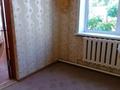 Жеке үй · 3 бөлме · 66.7 м² · 7 жүзд., Калинина 122, бағасы: 19.9 млн ₸ в Рудном — фото 13