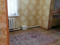 Жеке үй · 3 бөлме · 66.7 м² · 7 жүзд., Калинина 122, бағасы: 19.9 млн ₸ в Рудном — фото 21