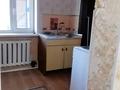 Жеке үй · 3 бөлме · 66.7 м² · 7 жүзд., Калинина 122, бағасы: 19.9 млн ₸ в Рудном — фото 22