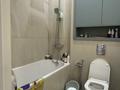 3-комнатная квартира · 70 м² · 6/12 этаж, Абикен Бектуров 9 за 59 млн ₸ в Астане, Нура р-н — фото 11
