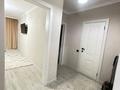 2-бөлмелі пәтер · 48.4 м² · 9/12 қабат, Бейбарыс Султан 27, бағасы: 25.5 млн ₸ в Астане, Сарыарка р-н — фото 7