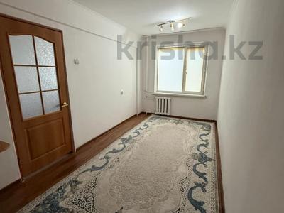 2-бөлмелі пәтер · 46 м² · 2/3 қабат, мкр авангард 2 5, бағасы: 12.8 млн ₸ в Атырау, мкр Авангард-2