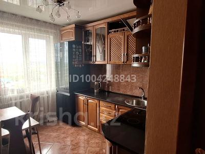 Продажа квартир в Северо-Казахстанской обл.: 3-комнатная квартира · 63 м² · 10/10 этаж, Театральная 47 за 27 млн 〒 3-комнатная квартира · 63 м² · 10/10 этаж, Театральная 47 за 27 млн 〒 в Петропавловске