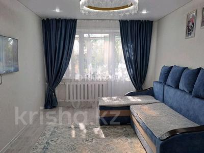 2-комнатная квартира · 45 м² · 5/5 этаж, 1-й квартал, 2-й квартал 26 за 13 млн ₸ в Караганде, Алихана Бокейханова р-н