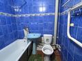 1-бөлмелі пәтер · 38 м² · 4/9 қабат, Назарбаева, бағасы: 15 млн ₸ в Талдыкоргане — фото 5