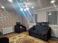 Отдельный дом · 4 комнаты · 80 м² · 30 сот., П.Самсоновка 56/1 за ~ 20 млн ₸ в Усть-Каменогорске — фото 5