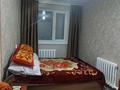Отдельный дом · 4 комнаты · 80 м² · 30 сот., П.Самсоновка 56/1 за ~ 20 млн ₸ в Усть-Каменогорске — фото 13